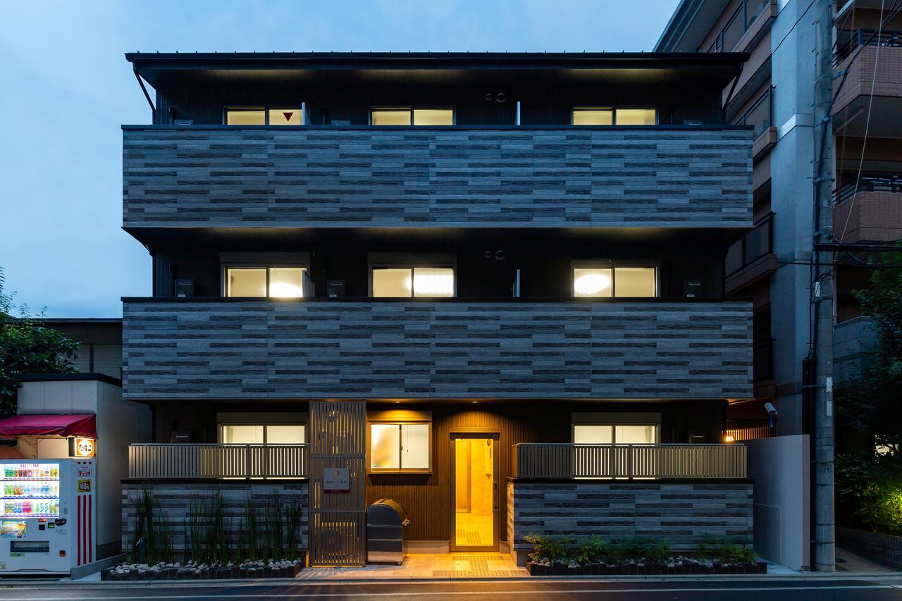 Japaning Kinkakuji Kitano Hakubaicho Apartamento *